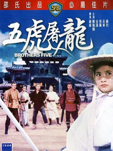 永濑唯最惊艳的5部电影